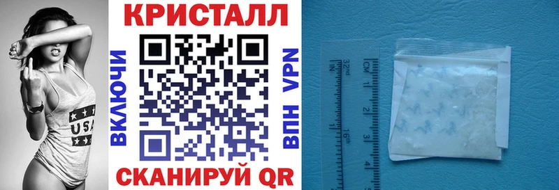 наркота  Углич  АМФЕТАМИН VHQ 