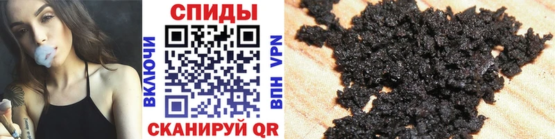 БУТИРАТ вода  продажа наркотиков  Углич 