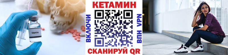 блэк спрут вход  Углич  КЕТАМИН VHQ  хочу наркоту 
