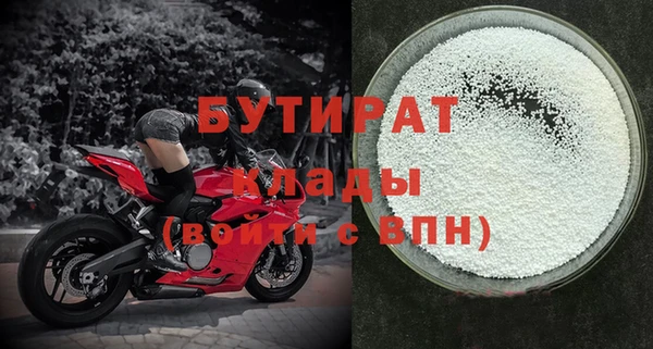 не бодяженный Мамадыш