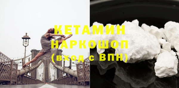 дживик Тихорецк