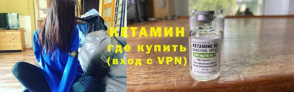 кокс Карпинск