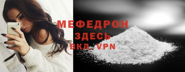дживик Тихорецк