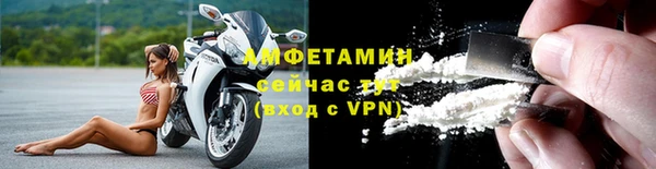твердый Тобольск