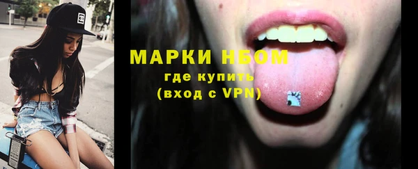 винт Карталы