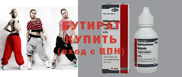 кокс Карпинск