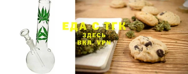 MESCALINE Касимов