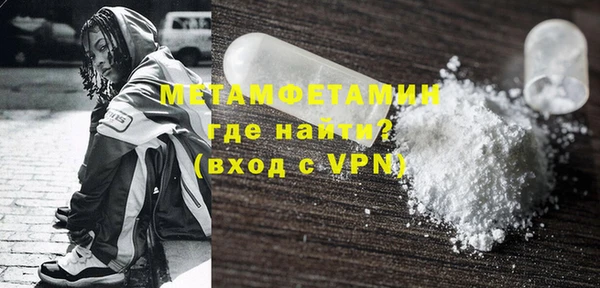 MESCALINE Касимов