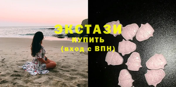 кокс Карпинск