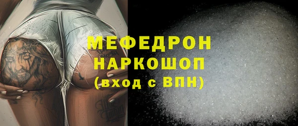кокс Карпинск