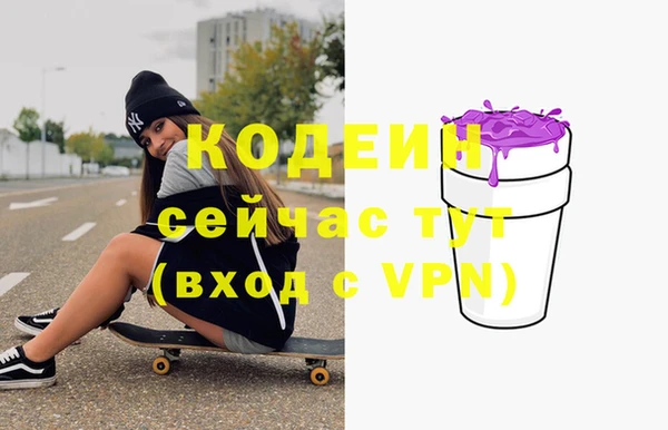 винт Карталы