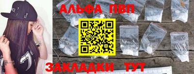 кокаин колумбия Канаш
