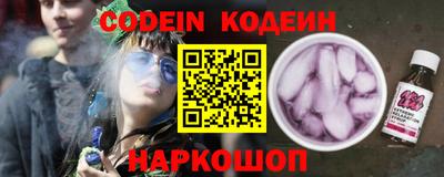 кокс Кандалакша