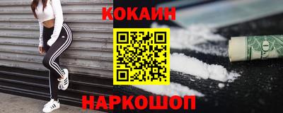 кокс Кандалакша