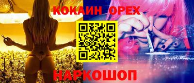 винт Камышлов