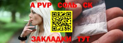 кокаин колумбия Канаш
