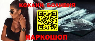 кокс Кандалакша