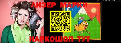 кокаин колумбия Канаш