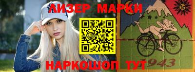 кокаин колумбия Канаш