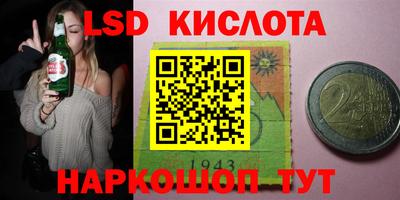 кокаин колумбия Канаш