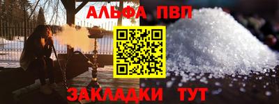 кокс Кандалакша