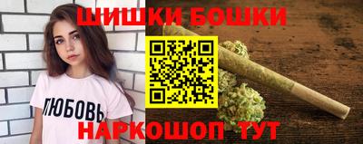 кокс Кандалакша