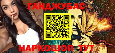 кокс Кандалакша
