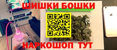 кокс Кандалакша