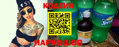 кокс Кандалакша