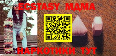 винт Камышлов