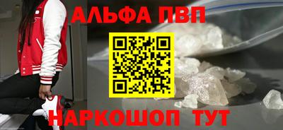 кокаин колумбия Канаш