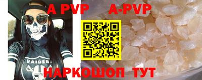 кокаин колумбия Канаш