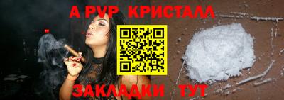 кокс Кандалакша