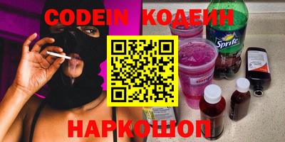 кокаин колумбия Канаш