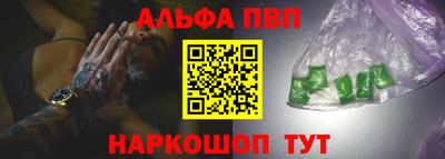 винт Камышлов