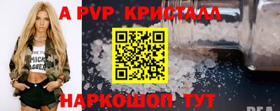 кокаин колумбия Канаш