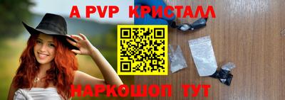 кокаин колумбия Канаш