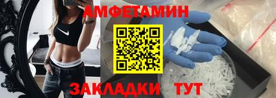 кокс Кандалакша