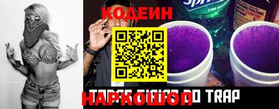винт Камышлов