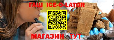 винт Камышлов