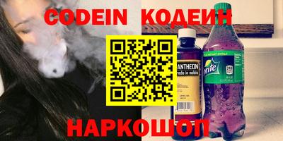 кокаин колумбия Канаш