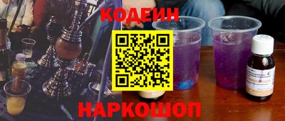 кокаин колумбия Канаш