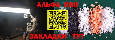 винт Камышлов