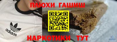 винт Камышлов