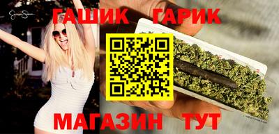 кокаин колумбия Канаш