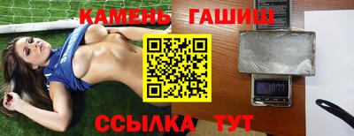 кокаин колумбия Канаш