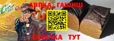 винт Камышлов