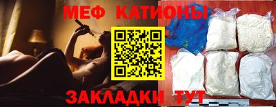 кокс Кандалакша