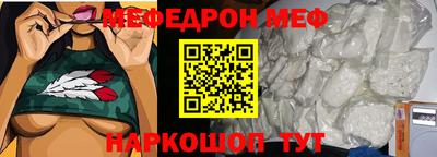 кокс Кандалакша