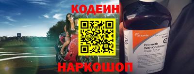 кокс Кандалакша